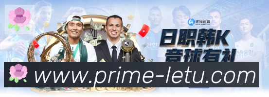 平台使命图